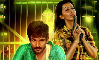 Maragadha Naanayam Review