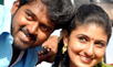 Muthukku Muthaga Review