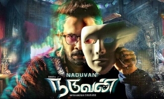 Naduvan Review