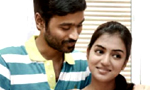 Naiyaandi Review