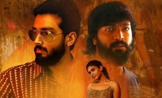 Natchathiram Nagargiradhu Review