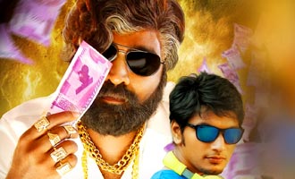 Oru Nalla Naal Paathu Solren Review