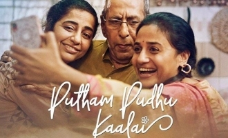 Putham Pudhu Kaalai Review