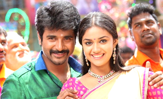 Rajini Murugan Review