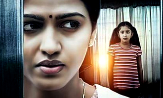 Enga Amma Rani Review