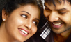 Engeyum Eppodhum Review