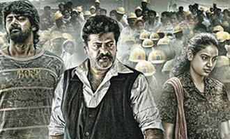 Sivappu Review