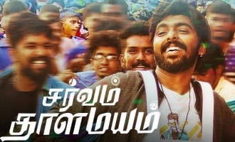 Sarvam Thaala Mayam Review