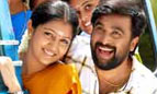 Sundara Pandian Review