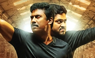 Tharkaappu Review