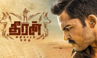 Theeran Adhigaram Ondru Review