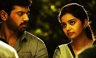 Thiri Review