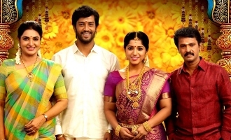 Thirumanam Review