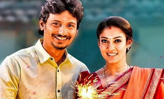 Thirunaal Review