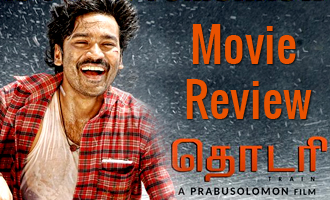 Thodari Review