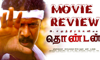 Thondan Review