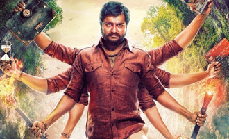 Urumeen Review