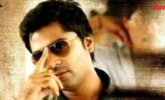 Vaalu Review