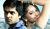 Vaanam Review