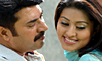 Vande Matharam Review