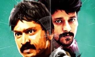 Vizhithiru Review