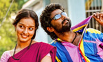 Vizha Review