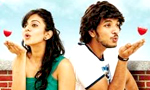 Yennamo Yedho Review