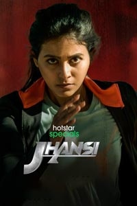 Anjali's performance makes this generic thriller a decent watch Review