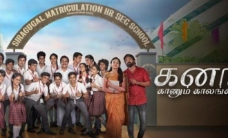 A watchable fare but lacks the charm that a sequel of Tamil's most celebrated teen school drama serial requires. Review