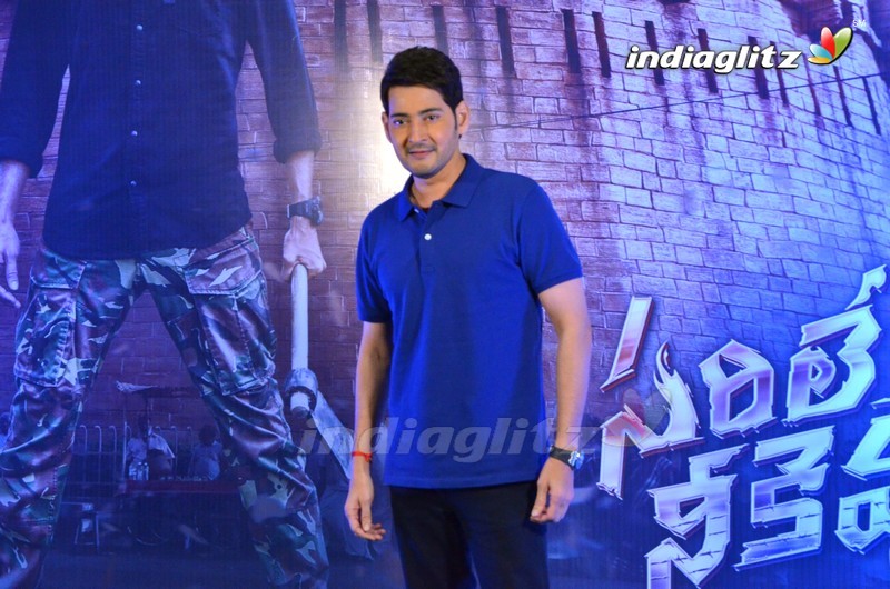 Mahesh Babu