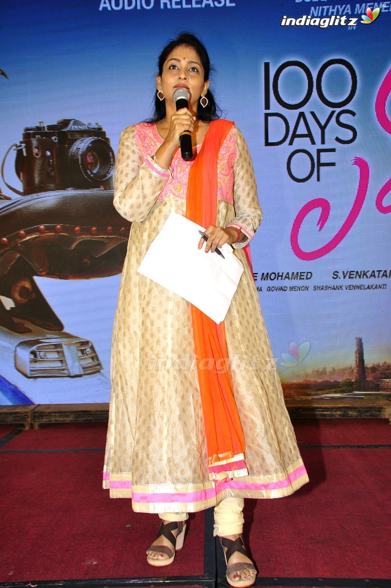 '100 Days Of Love' Audio Launch (Set-1)