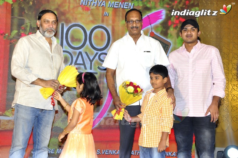 '100 Days Of Love' Audio Launch (Set-1)