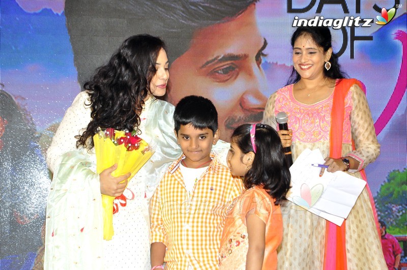 '100 Days Of Love' Audio Launch (Set-1)