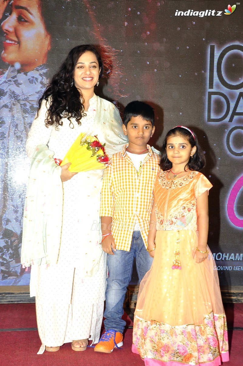 '100 Days Of Love' Audio Launch (Set-1)