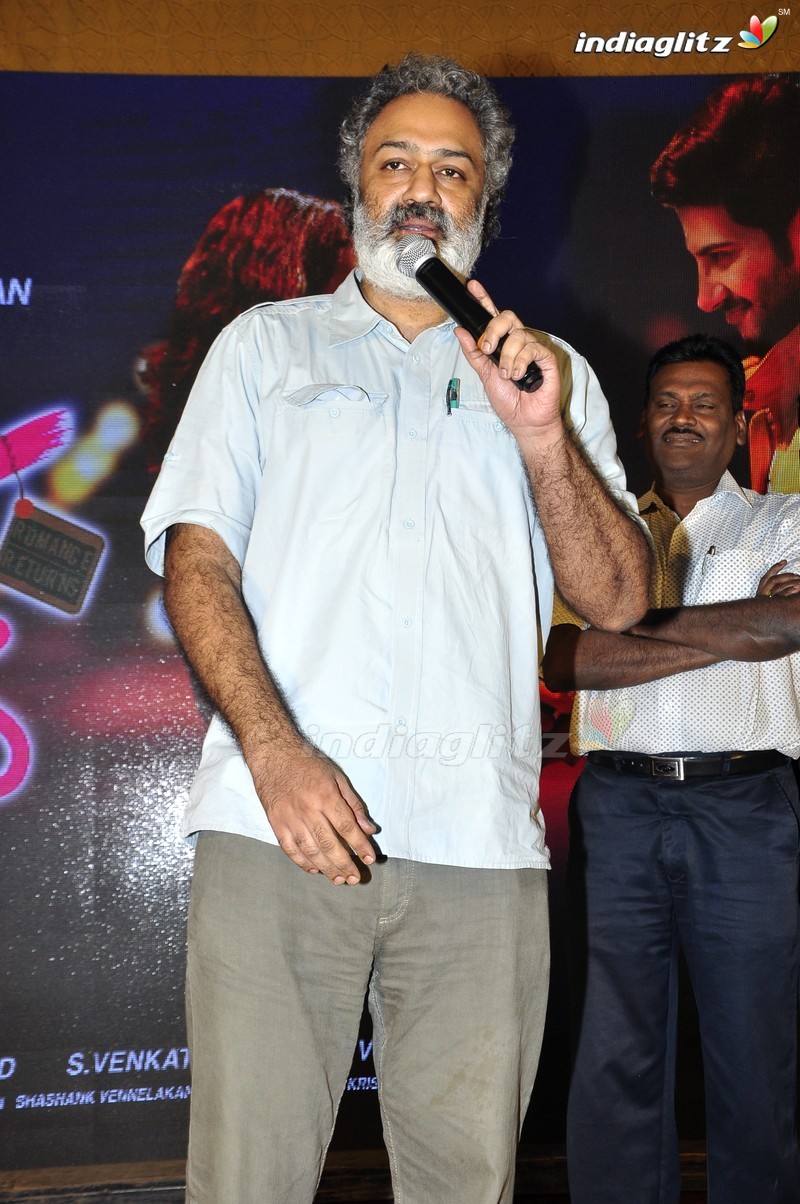 '100 Days Of Love' Audio Launch (Set-2)