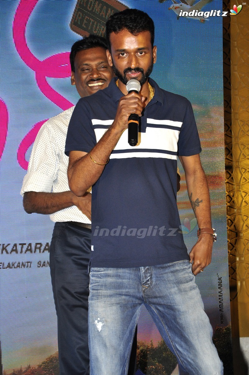 '100 Days Of Love' Audio Launch (Set-2)