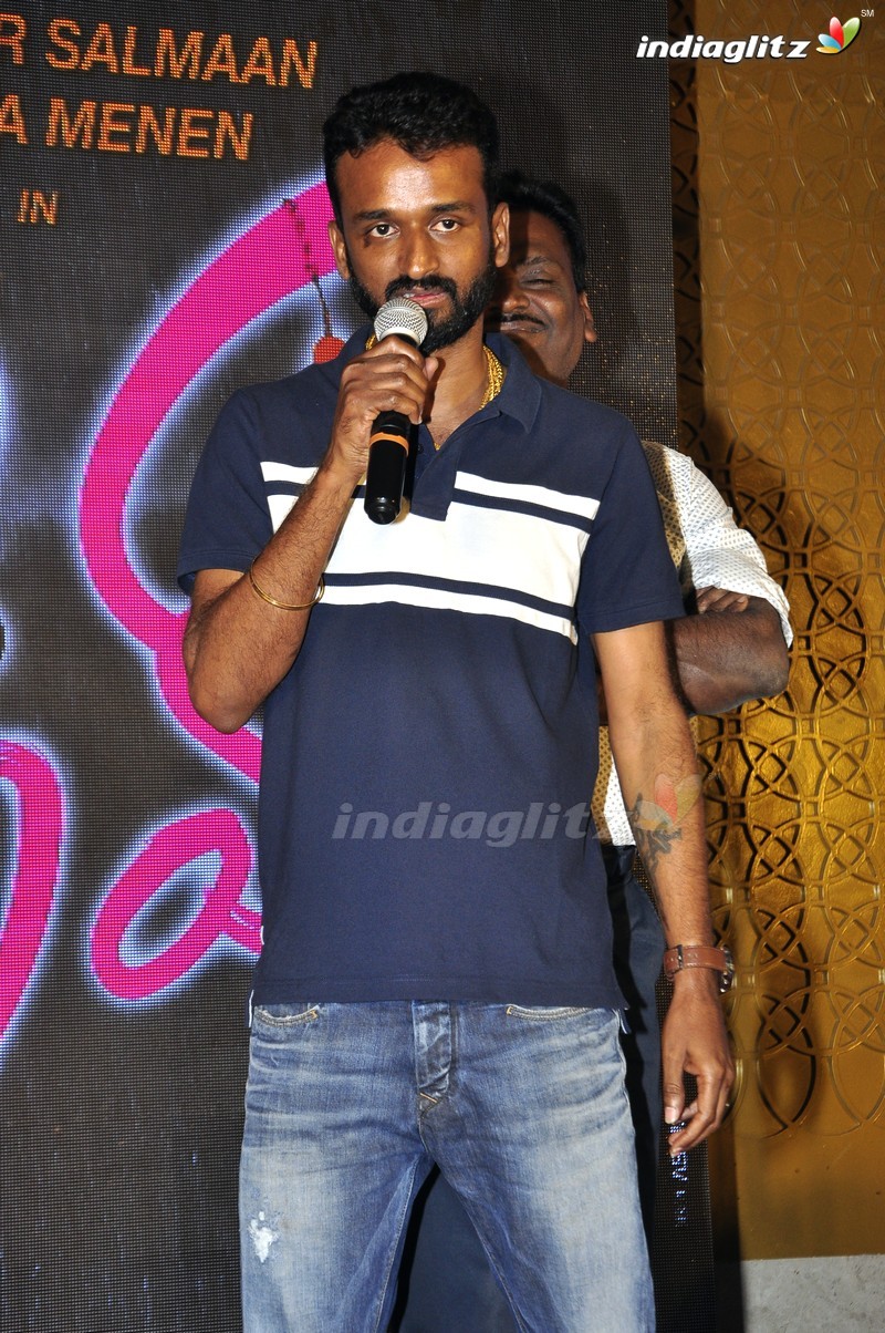 '100 Days Of Love' Audio Launch (Set-2)