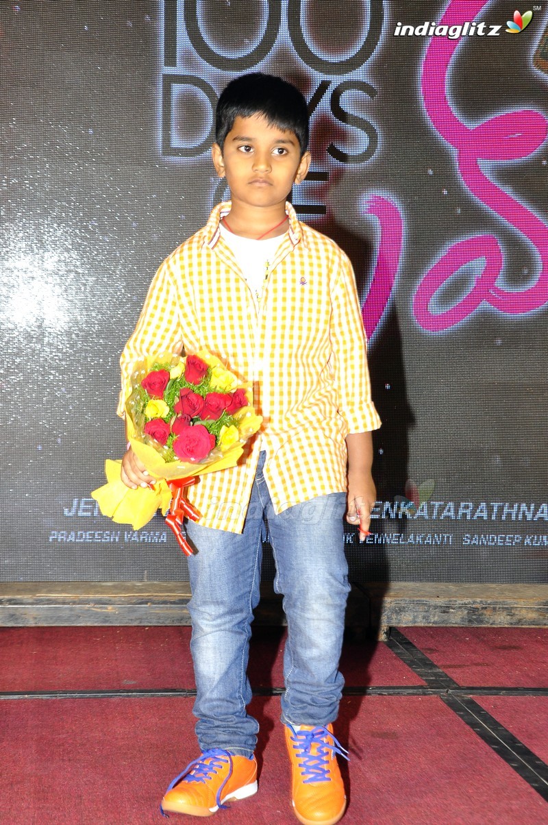 '100 Days Of Love' Audio Launch (Set-2)