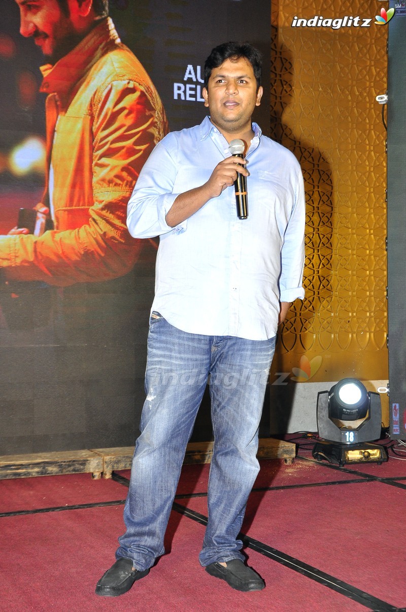 '100 Days Of Love' Audio Launch (Set-2)