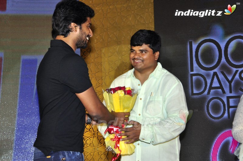 '100 Days Of Love' Audio Launch (Set-2)