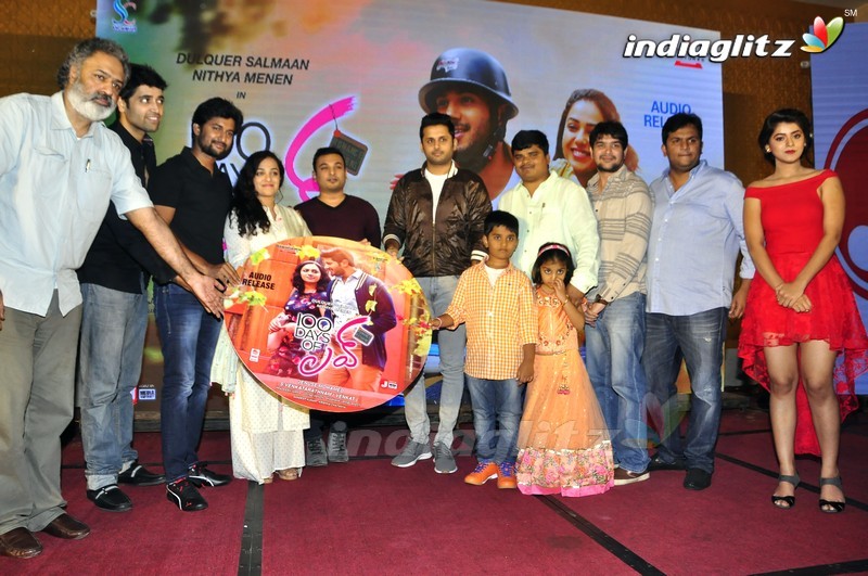 '100 Days Of Love' Audio Launch (Set-2)