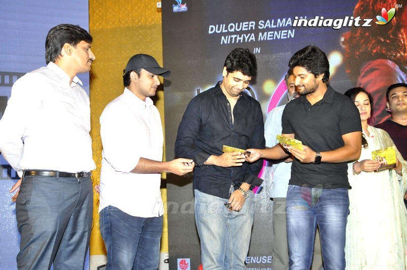 '100 Days Of Love' Audio Launch (Set-2)