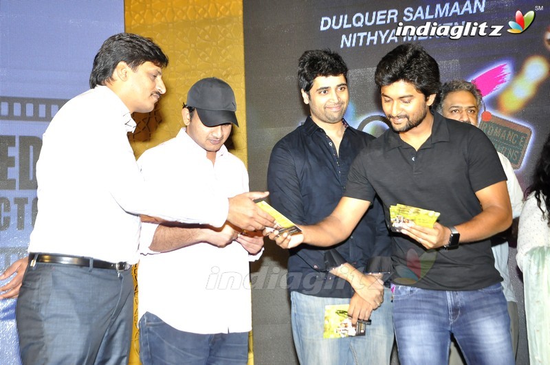 '100 Days Of Love' Audio Launch (Set-2)