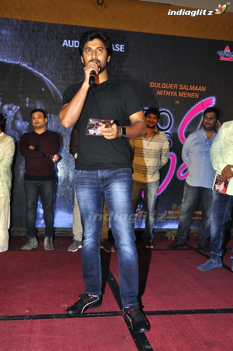 '100 Days Of Love' Audio Launch (Set-2)