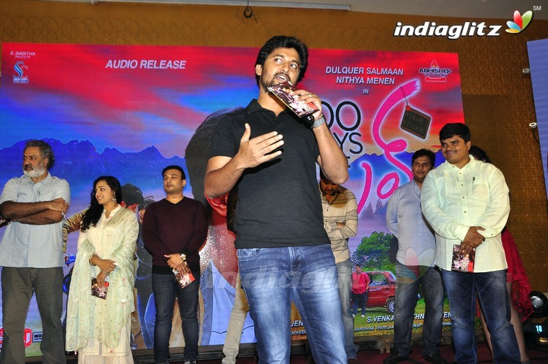 '100 Days Of Love' Audio Launch (Set-2)