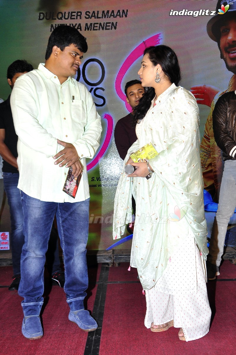 '100 Days Of Love' Audio Launch (Set-2)