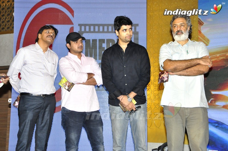 '100 Days Of Love' Audio Launch (Set-2)