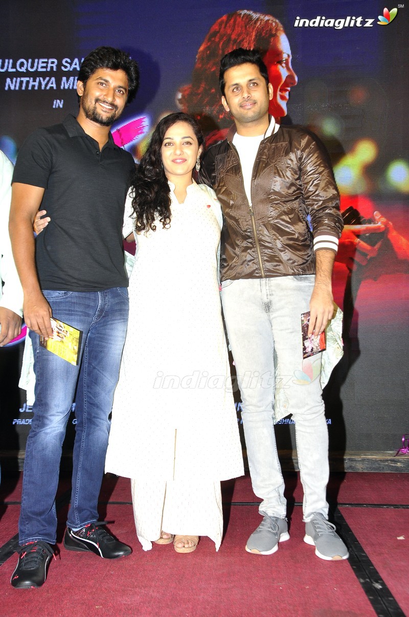 '100 Days Of Love' Audio Launch (Set-2)