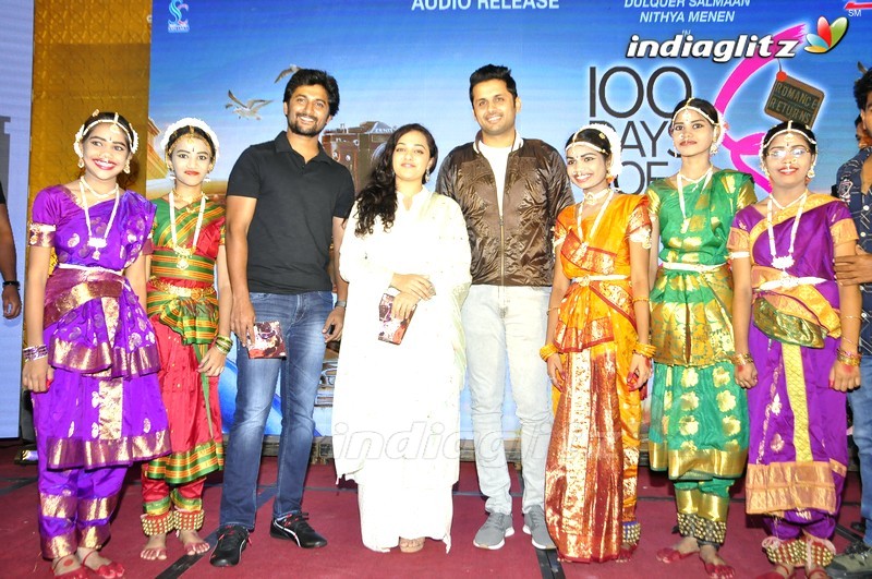 '100 Days Of Love' Audio Launch (Set-2)