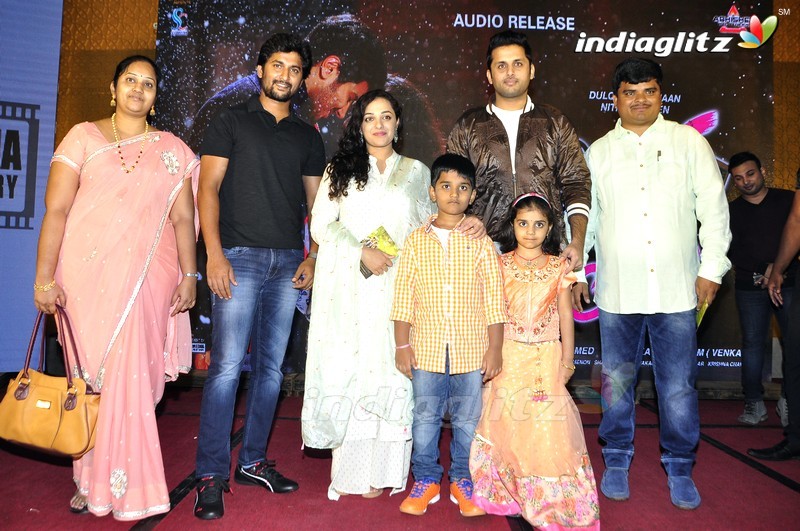 '100 Days Of Love' Audio Launch (Set-2)